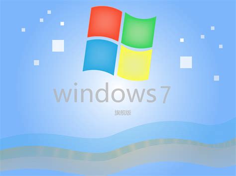 windows7经典壁纸|UI|Wallpapers|晴天aa_Copy作品-站酷ZCOOL
