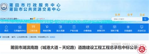 春节后首个工作日：全市新开工项目24个，总投资超800亿！ - 知乎