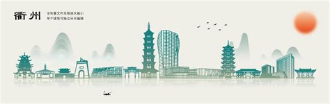 2022衢州经济信息频道广告价格-衢州-上海腾众广告有限公司
