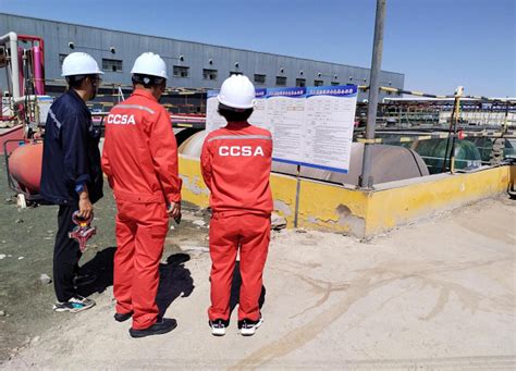 上虞项目部组织专家对酒泉化工企业开展安全检查 - 中国化学品安全协会