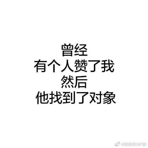 《西游记》中有哪些细思极恐的细节？ - 知乎