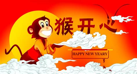 新年猴年快乐撸张猴子 猴开心|网页|电商|道如尘 - 原创作品 - 站酷 (ZCOOL)