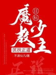 林宇李梅的小说《重生之超级人生》在线免费阅读 - 笔趣阁好书网