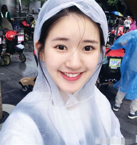 赵露思粉丝名图片