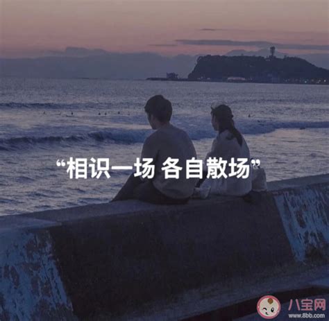 国语粤语双版本欣赏:《现代爱情故事》《叫你一声my love》