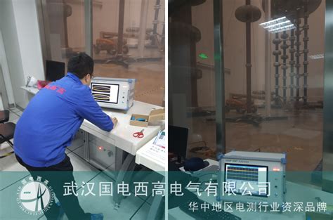我司技术人员为大庆客户调试电能表校验装置-武汉国电西高电气有限公司