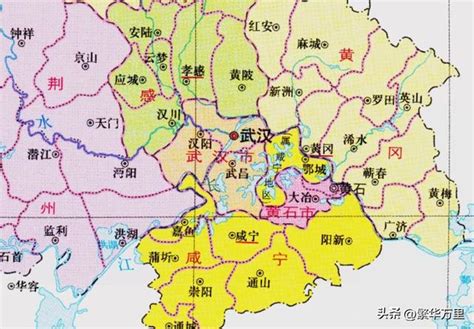 黄州区目前是湖北省黄冈市的市辖区：历史上黄州范围却比黄冈要大