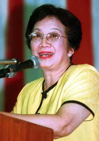 科拉松·阿基诺：首位华人女总统