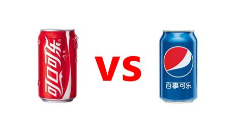 注解《定位》系列022之：可口可乐VS百事可乐 | Foodaily每日食品