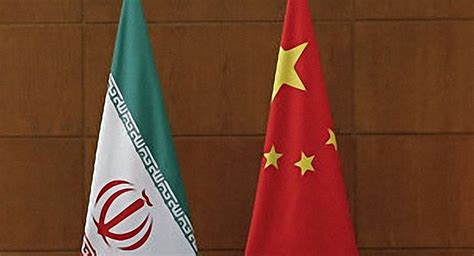 中国驻伊朗大使：伊核问题是中伊战略合作重要内容 中伊将继续努力维护全面协议 - 俄罗斯卫星通讯社