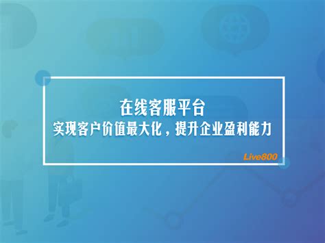 企业网站怎么优化（企业网站优化的13个技巧） | 文案咖网_【文案写作、朋友圈、抖音短视频，招商文案策划大全】