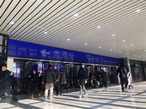 去北京南站，坐地铁从哪个口出来-百度经验