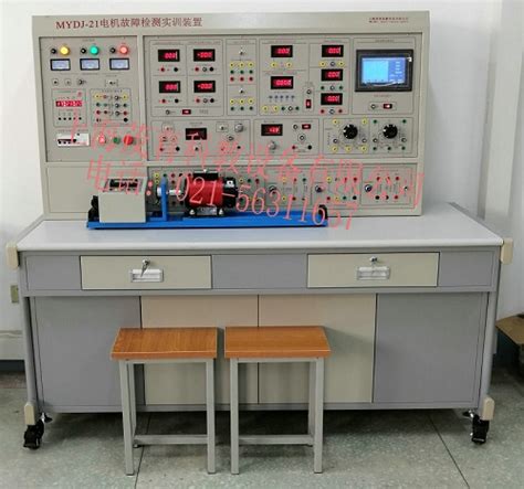 电机实验室设备,电机实验装置,电机实验台