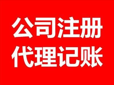 江苏中融外包服务股份有限公司