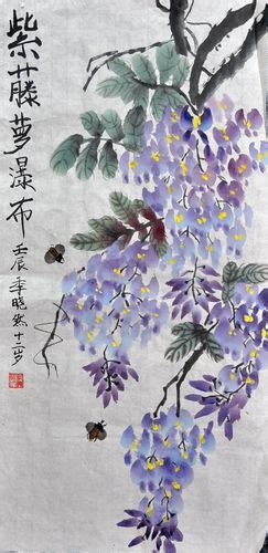 紫藤萝瀑布 - 搜狗百科