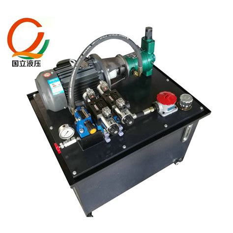 汉力达专业生产 小型液压站 0.75KW标准液压系统 液压泵站-阿里巴巴