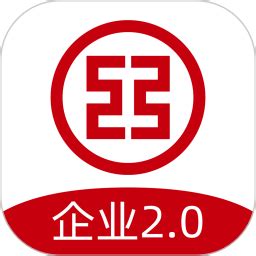 工商银行app下载最新版-工商银行app2024最新官方版下载 v9.0.1.1.1安卓版 - 挖软否