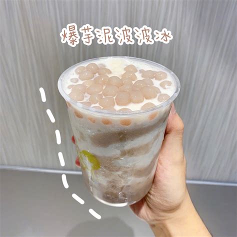 美女的奶波波图片