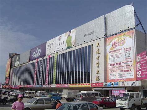 66岁天桥百货商场将于8月31日后易主改造_垂直频道商业新闻中心商业频道_北京商报_财经传媒集团