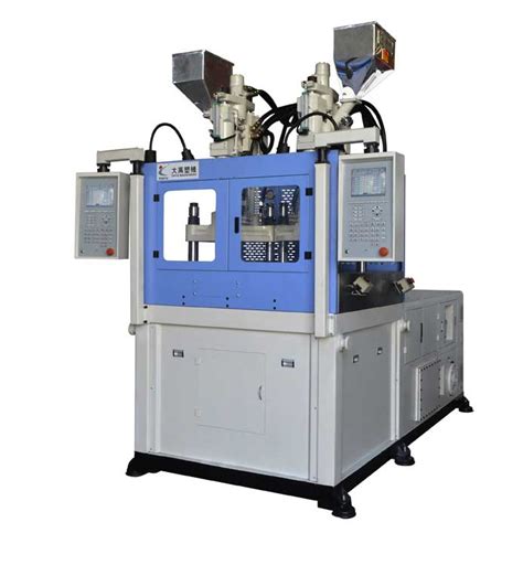 TY-200S立式注塑机|TY-200S立式注塑机厂家|立式注塑机厂家|大禹机械