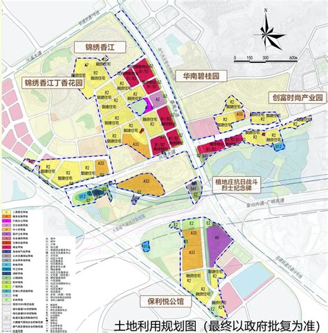 投资210亿！万博CBD旁里仁洞村旧改牵手越秀__凤凰网