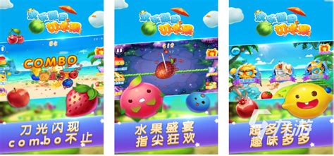 水果游戏机单机游戏推荐 2023经典的水果单机手游合集_九游手机游戏