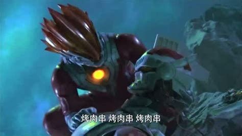 [贝赛]贝利亚x赛罗图片