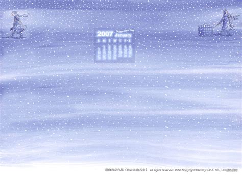 几米漫画小人图片