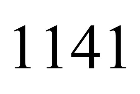 1141のエンジェルナンバーの意味は『ベストな結果だけに集中して』です | More Than Ever