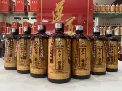 贵州酱香白酒 遵义红 三十年陈酿 整件（6瓶）起售 1480元-白酒-酒水饮品-商城-华夏一县一品网