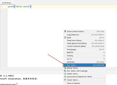 WPS Excel表格运行代码的方法-如何在WPS表格中运行代码 - 极光下载站