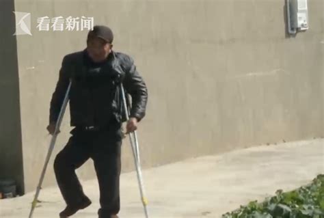 日本一家残疾人养老院发生砍人事件 至少19人死_中老年之家-国内大型中老年门户网站 ZLNZJ.com