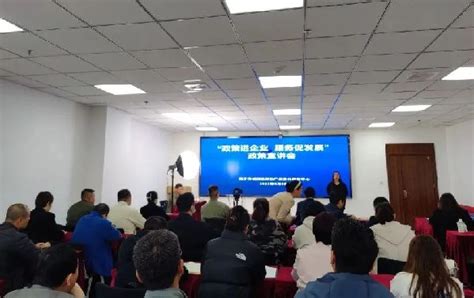 青海西宁城市职业技术学院办公家具采购项目鸿业家具381W中标 - 鸿业家具集团