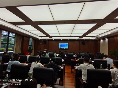 第二十一期全国高校移动互联·物联网师资培训班在京顺利开班