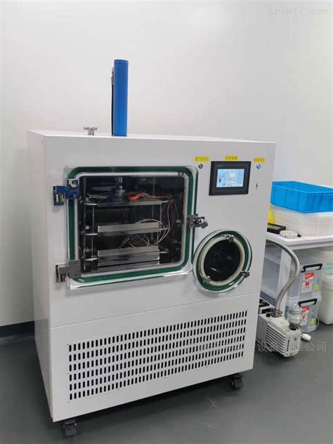 欣谕中试生产冷冻干燥机XY-FD-S1000冻干机100平方冷冻干燥机-环保在线