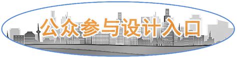 福清市城关小学采用安思柏操场音响扩声系统-广州市安思柏科技有限公司
