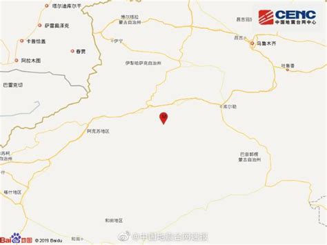 新疆阿克苏地震 震源深度16千米 - 亿恩科技