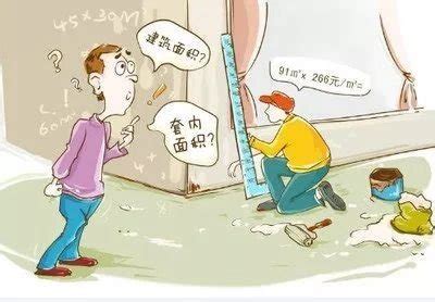 告别家装中经典骗人语录，对黑心装修公司大声说“NO”_房产资讯_房天下