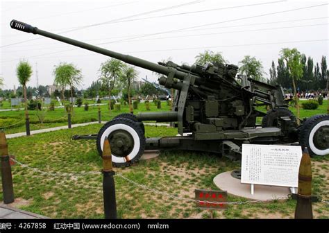 第一门大口径100毫米高射炮高清图片下载_红动中国