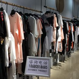 广州市熳洁儿服饰有限公司 - 爱企查