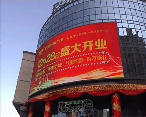 喜讯 | 泰州姜堰分布式交易试点一期光伏项目成功并网发电 - 企业新闻 - 苏州中来民生能源有限公司