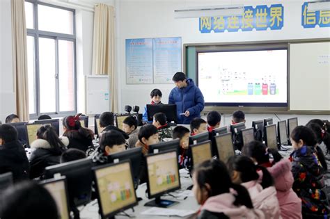 绵阳市召开中小学教师信息技术应用能力提升工程2.0研讨培训_绵阳市教育和体育局