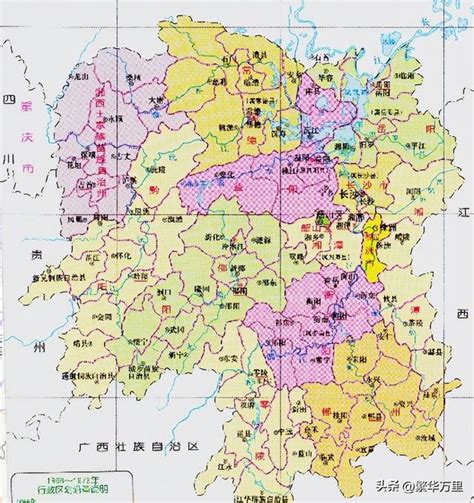 湖南省的区划调整，13个地级市之一，怀化市为何有13个区县？__财经头条