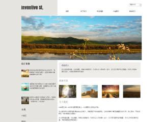 华阴网站建设开发 华阴网站设计制作 华阴做网站公司 博创互联