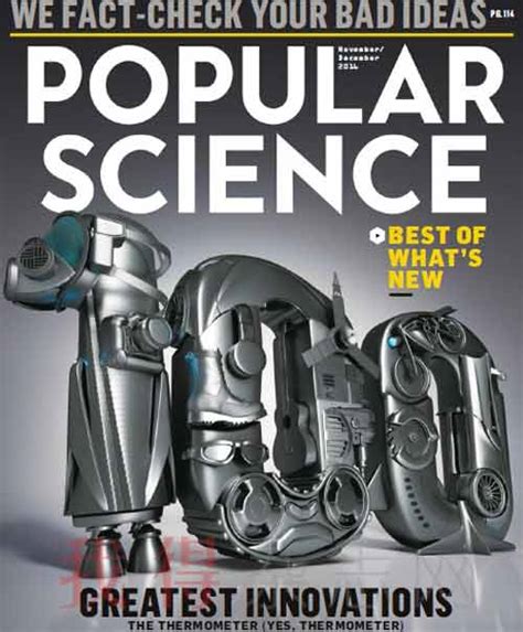 《美国大众科学 Popular Science》杂志订阅|2024年期刊杂志|欢迎订阅杂志