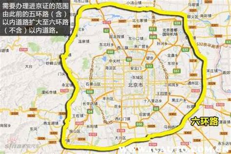 2017北京对外地车进京规定有哪些？