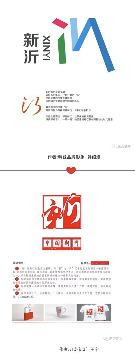 i3DOne社区专区平台-江苏省/徐州/新沂市_3D One官网www.i3done.com