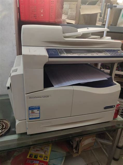 出售：本人有双面复印打印机一台出售，可打印复印A3A4纸张。高清效果好。联系电话17775137128何。
