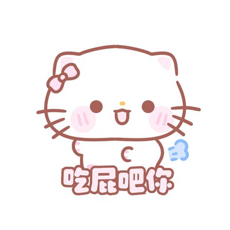 familiars 的图像结果