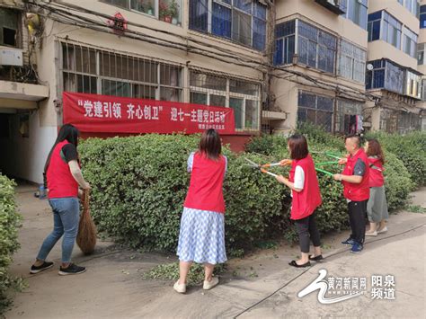 山西阳泉： 着力打造扎根服务“两新”组织的“红色阵地”_地方要闻_人民论坛网
